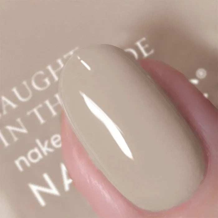 NAILS.INC CAUGHT IN THE NUDE Nagellack South Beach 14 ml